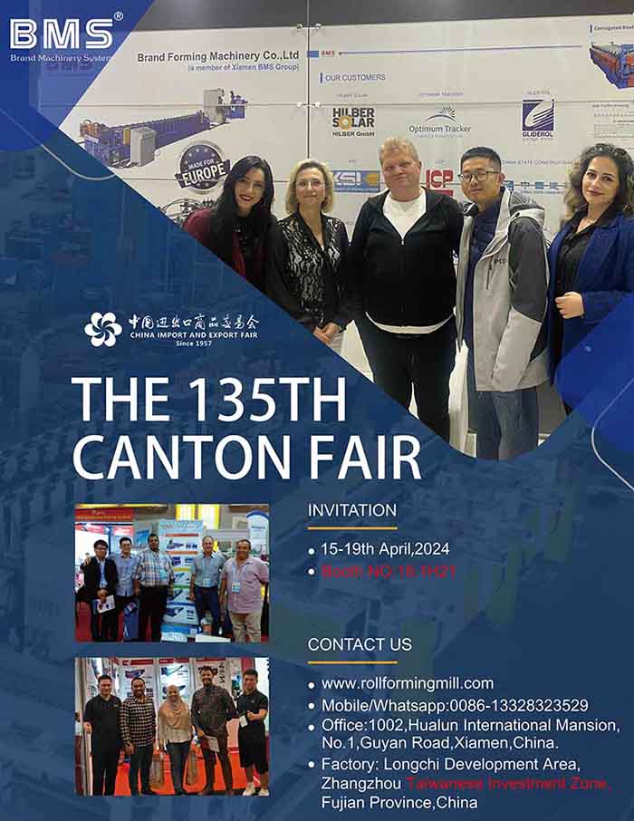 135th Canton Fair 2024